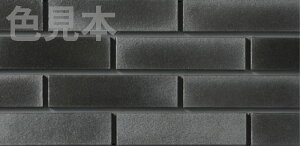 Oǃ^C[͂邩׍H@p]ΐF(Ђ)ւ́@񒚊|^CvJ[FԂփ^Cv[Z~]FC-2/GBS-1B[P[X]