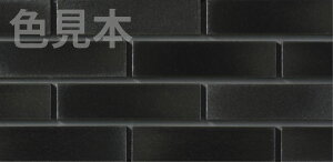 Oǃ^C[͂邩׍H@p]ΐF(Ђ)ւ́@񒚊|^CvJ[FԂփ^Cv[Z~]FC-2/GBS-1C[P[X]