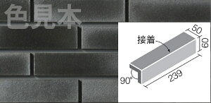 Oǃ^C[͂邩׍H@p]ΐF(Ђ)ւ́@񒚛ȁiڒjJ[FԂփ^Cv[Z~]FC-25/GBS-1B[P[X]