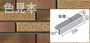 Oǃ^C[͂邩׍H@p]ΐF(Ђ)ւ́@񒚛ȁiڒjJ[FDփ^Cv[~bNX]FC-25/GKA-J1[P[X]