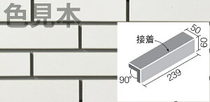 Oǃ^C[͂邩׍H@p]ΐF(Ђ)ւ́@񒚛ȁiڒjJ[Fփ^Cv[Z~]FC-25/GNH-1A[P[X]