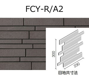 FCY-R/A2@ΐFiЂjmA^Cvn@ٌ`󕽃lbginڒnj@
