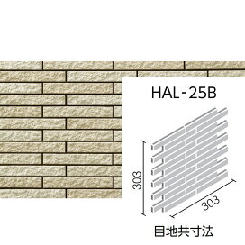 楽天市場】 LIXIL(INAX) - 建材 > 外装壁 > 外装壁タイル［はるかべ 