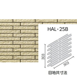 楽天市場】 LIXIL(INAX) - 建材 > 外装壁 > 外装壁タイル［はるかべ 