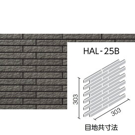 楽天市場】 LIXIL(INAX) - 建材 > 外装壁 > 外装壁タイル［はるかべ 