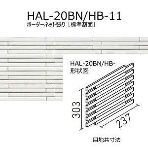 HAL-20BN/HB-F@׊{[_[@{[_[lbgmWʁninڒnj@Oǃ^Cm͂邩׍H@pn@