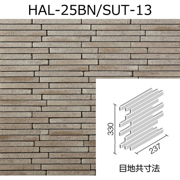 楽天市場】HAL-25BN/SUT-色 寂雅楽II（さびうた） ボーダーネット張り 