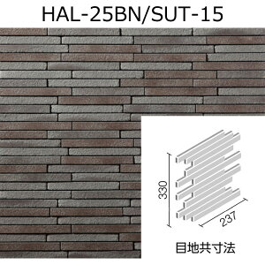 HAL-25BN/SUT-F@yIIiтj@{[_[lbginڒnj@Oǃ^Cm͂邩׍H@pn