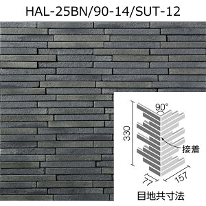 HAL-25BN/90-14/SUT-F@yIIiтj@90°ȃlbginڒnjiڒj@Oǃ^Cm͂邩׍H@pn