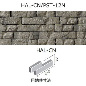 HAL-CN/PST-FNmP[Xn@pXg[m@opٌ`BJjbg@Oǃ^Cm͂邩׍H@pn