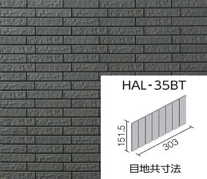 LIXIL INAX@Oǃ^C@͂邩׍H@ZBIO A clbgmʏ~bNXnHAL-35BT/GRA-M4
