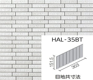 LIXIL INAX�@�O���ǃ^�C���@�͂邩�׍H�@�Z�����B�I�O���� A �c���l�b�g����m�X�N���b�`�ʁnHAL-35BT/GRA-S1
