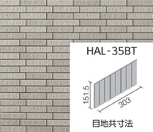 LIXIL INAX@Oǃ^C@͂邩׍H@ZBIO A clbgmXNb`ʁnHAL-35BT/GRA-S3