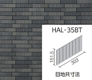 LIXIL INAX@Oǃ^C@͂邩׍H@ZBIO A clbgmXNb`ʁnHAL-35BT/GRA-S4
