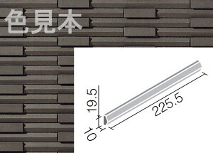 Oǁm͂邩׍H@pn Y~bNII pmXeb`ʁnHAL-20BB/RYS-3