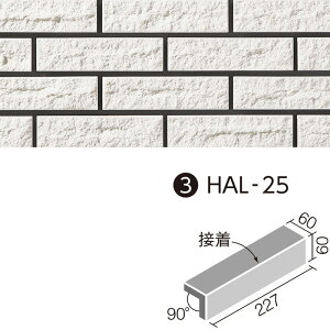 VCNX^ LIXIL 񒚛(ڒ) HAL-25/SCY-1
