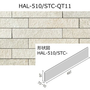 HAL-510/STC-F@Xg[^CvRNV {[_[L@500×100mmp@Oǃ^Cm͂邩׍H@pn