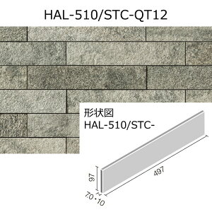 HAL-510/STC-F@Xg[^CvRNV {[_[L@500×100mmp@Oǃ^Cm͂邩׍H@pn