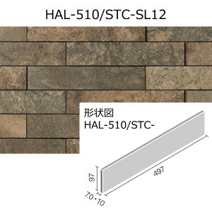 HAL-510/STC-F@Xg[^CvRNV {[_[L@500×100mmp@Oǃ^Cm͂邩׍H@pn