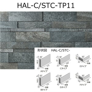 HAL-C/STC-F@Xg[^CvRNV {[_[~bNXL@ٌ`90°ȃZbgiڒj@Oǃ^Cm͂邩׍H@pn