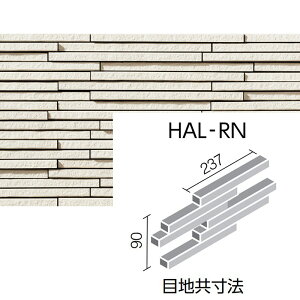 HAL-RN/STS-11 千陶彩(せんとうさい)  ボーダーネット張り(馬踏目地)