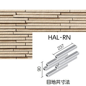 HAL-RN/STS-14 千陶彩(せんとうさい)  ボーダーネット張り(馬踏目地)