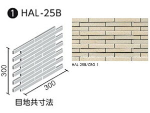 HALALLV[Y ZBI R(tʃ{[_[) HAL-25B/CRG-1 {[_[lbg (nڒn) [V[g]