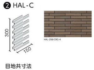ZBI R(tʃ{[_[) @HAL-C/CRG-4mV[gn@oplbg (nڒn)
