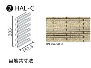 HALALLV[Y ZBI S(ʃ{[_[) HAL-C/CSS-3 oplbg (nڒn) [V[g]