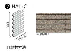 HALALLV[Y ZBI S(ʃ{[_[) HAL-C/CSS-4 oplbg (nڒn) [V[g]