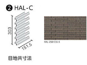 HALALLV[Y ZBI S(ʃ{[_[) HAL-C/CSS-5 oplbg (nڒn) [V[g]