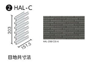 HALALLV[Y ZBI S(ʃ{[_[) HAL-C/CSS-6 oplbg (nڒn) [V[g]