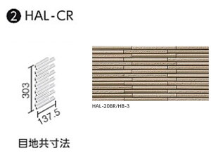 HALPLUSV[Y ׊{[_[ HAL-CR/HB-3 oplbg [](nڒn) [V[g]
