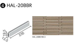 HALPLUS�V���[�Y �׊��{�[�_�[ HAL-20BBR/HB-3 �����p��[������]