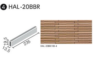HALPLUS�V���[�Y �׊��{�[�_�[ HAL-20BBR/HB-4 �����p��[������]