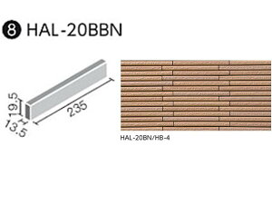 HALPLUS�V���[�Y �׊��{�[�_�[ HAL-20BBN/HB-4 �����p��[�W������]