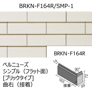 yAEgbgz@BRKN-164R/SMP-1y7Zbgz@xj[Yiuʁj@VvmubN^Cvn@ȉEiڒj@