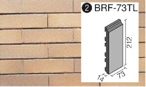 �y�A�E�g���b�g�zBRF-73TL/RA-1�@�x���t�B�b�g ���R���e�m�u���b�N�^�C�v�n���c���@