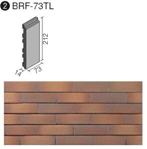 �y�A�E�g���b�g�zBRF-73TL/RA-H101�y5���Z�b�g�z�@�x���t�B�b�g ���R���e�m�u���b�N�^�C�v�n���c���@