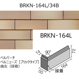 BRKN-164L/�F�m�P�[�X�n�@�x���p�[�`�@�x���j���[�Y�m�u���b�N�^�C�v�n�@�ȍ��i�ڒ��j�@�O���ǃ^�C��