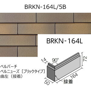 BRKN-164L/�F�m���n�@�x���p�[�`�@�x���j���[�Y�m�u���b�N�^�C�v�n�@�ȍ��i�ڒ��j�@�O���ǃ^�C��