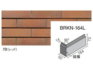 BRKN-164L/7B�y5���Z�b�g�z�@�x���p�[�`�@�x���j���[�Y�m�u���b�N�^�C�v�n�@�ȍ��i�ڒ��j�@�O���ǃ^�C��