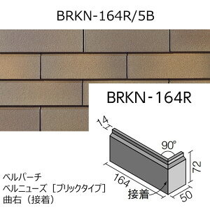 BRKN-164R/�F�m�P�[�X�n�@�x���p�[�`�@�x���j���[�Y�m�u���b�N�^�C�v�n�@�ȉE�i�ڒ��j�@�O���ǃ^�C��