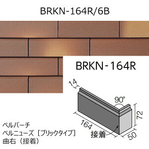 BRKN-164R/�F�m���n�@�x���p�[�`�@�x���j���[�Y�m�u���b�N�^�C�v�n�@�ȉE�i�ڒ��j�@�O���ǃ^�C��