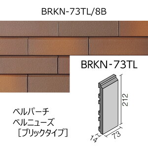 xp[`xj[Y mubN^CvnciubN^CvjBRKN-73TL/8B