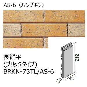 yAEgbgz@BRKN-73TL/AS-6m5Zbgn@xj[Y@AXv[mubN^Cvn@c@