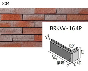 yAEgbgz@BRKW-164R/804m5Zbgn@xp[`@ebZmubN^Cvn@ȉEiڒj@