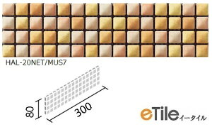 HAL-20NET/MUS7mP[Xn@HALPLUSV[Y ANZgUCN@20mmp{[_[lbg@Oǃ^C