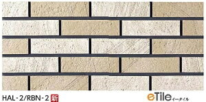 HALAGEV[Y r HAL-2/RBN-2 񒚊| Oǃ^C[͂邩׍H@p]