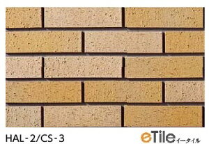 HALAGEV[Y JT[^ HAL-2/CS-3 񒚊|^Cv Oǃ^C[͂邩׍H@p]